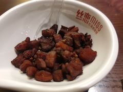 -丝恋丝娃娃(逸天城国贸店)