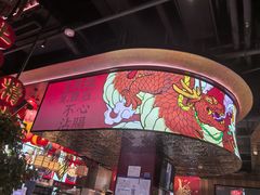 -聚点串吧·小酒局(北京旗舰店)