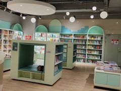 -当当书店(南百·MMGO店)