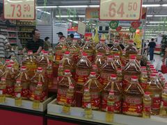 -农工商超市(金沙江路店)