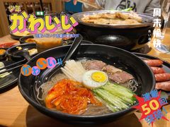 -九田家黑牛烤肉(淮北万达店)