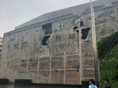 -上海四行仓库抗战纪念馆