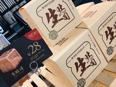 -酵墅·手感烘焙(印象汇店)