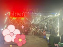 -广味炭炉鸡煲(宝业路分店)