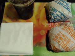 -麦当劳(季平店)