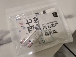 -四七美学·半永久纹眉