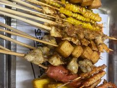 -聚湘源烧烤·牛排火锅(新兴路店)