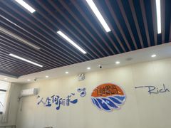 -仙螺岛海鲜自助餐厅(总店)