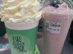 -迷客夏Milksha(无锡苏宁店)