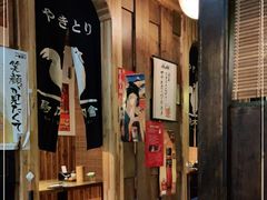 -鸟内会居酒屋(得意潮馆店)