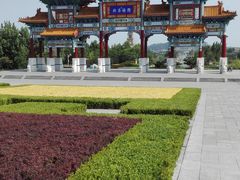 -天津盘山风景名胜区