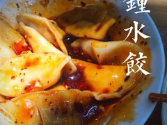 -张记老成都杂酱面红油水饺(南虹雅园店)