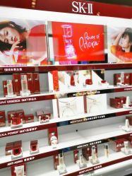 -丝芙兰Sephora