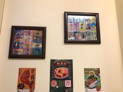 -華歡冰室-WahFoon(吉大店)