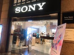 -Sony Store 索尼(上海淮海中路店)