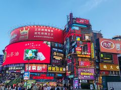 -黄兴南路步行商业街