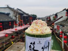-山塘街