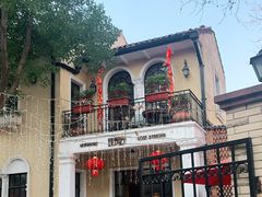 -玫瑰厅上海菜(兴国路店)