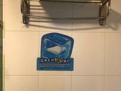 -7天酒店(广州动物园黄花岗地铁站店)