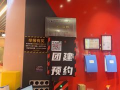 -Xcape异时刻密室逃脱魔法互动(瑞虹天地太阳宫店)