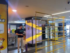 -超鹿运动健身(紫阳商贸中心店)