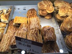 -太原面食店(解放路店)