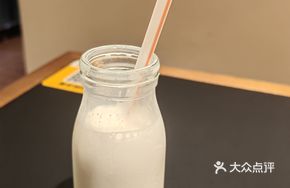 Pasture Fresh Milk