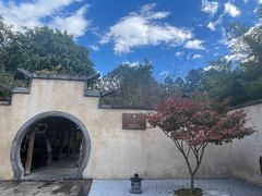 -和顺柏联温泉