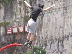 游乐设施-西陵峡快乐谷(三峡蹦极)