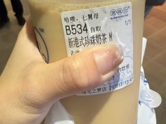 -煲珠公·老红糖珍珠奶茶(长宁龙之梦店)