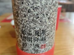 -新兴园饺子馆(北京百子湾店)