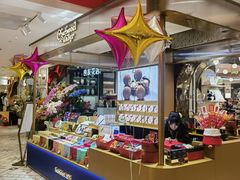 -杭州大厦LSE城市生活超市(杭州大厦店)