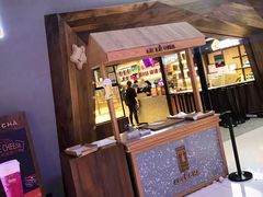 门面-LELECHA乐乐茶(上海五角场万达广场店)