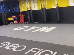 -成杰格斗·拳击·柔术·防身术(建设路店)
