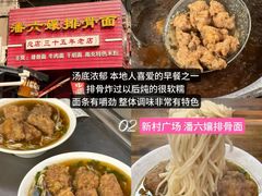 -乐山上善居·养心禅景酒店(世豪广场高铁站店)