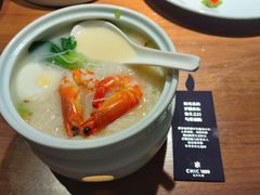 -CHIC1699远洋私厨