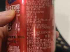 -云海轩·海鲜自助-河北云瑧世纪大饭店1F