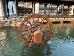 -镇江中国醋文化博物馆