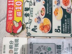-翠华餐厅(正佳广场店)