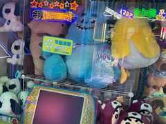 -快乐街区(成都龙湖北城天街店)