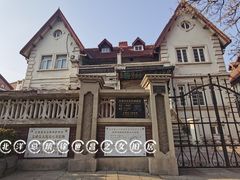 -天津五大道文化旅游区