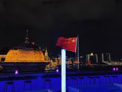 -外滩8号 whisky bar(金延大厦店)