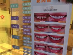 -利群胶州购物广场(澳门路店)