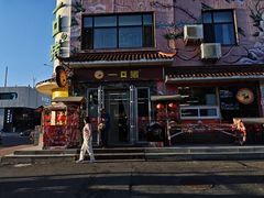 -一口猪(唐人店)