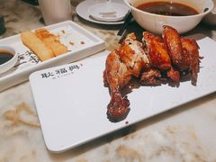 -耿福兴(罍街店)