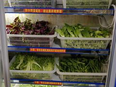 自助取餐区-黔府豆米火锅野菜馆(南马店)