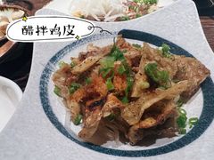 -桂马·日本料理·海胆·海鲜饭·酒场(民主广场店)