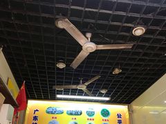 -公平菜粿(沙河店)