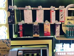-爱回收(虹桥天地店)