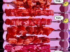 -丰茂烤串(全国首店)